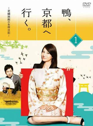 佐野岳(Gaku Sano) 佐野岳(Gaku Sano)