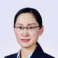 儲玲玲(東華大學特聘研究員) 儲玲玲(東華大學特聘研究員)