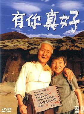 趙永馨 趙永馨