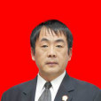 朱長順 朱長順