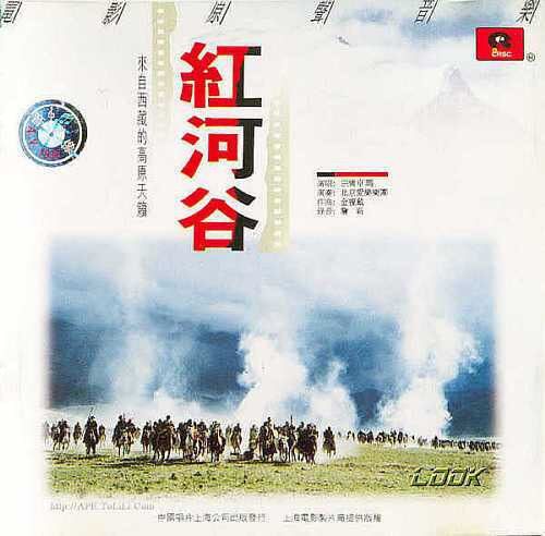 屍谷 屍谷