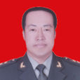 喬宏偉(內蒙古自治區杭錦後旗旗委常委) 喬宏偉(內蒙古自治區杭錦後旗旗委常委)