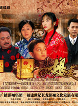 陳真希 陳真希
