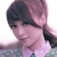 蜜蜜(趙晨妍演唱歌曲) 蜜蜜(趙晨妍演唱歌曲)