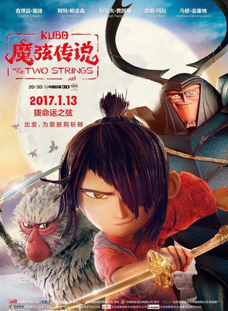 魯妮·瑪拉(魯尼·馬拉) 魯妮·瑪拉(魯尼·馬拉)