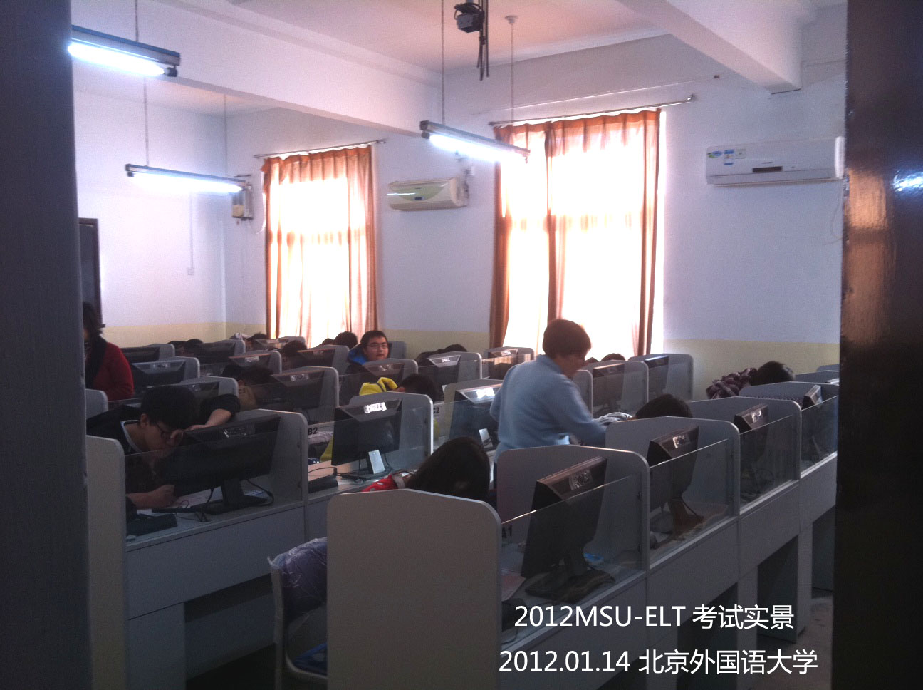 2011年ELT考試實景照片-MSU中國辦公室提供