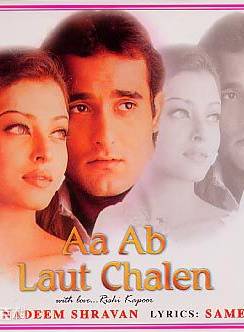 艾西瓦婭·雷(Aishwarya Rai) 艾西瓦婭·雷(Aishwarya Rai)