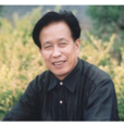 胡樹群 胡樹群