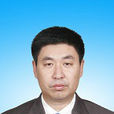 宋爭輝 宋爭輝