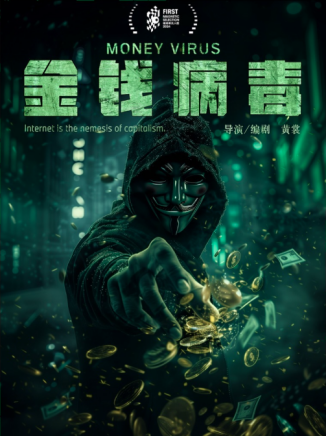曹丹妮 曹丹妮