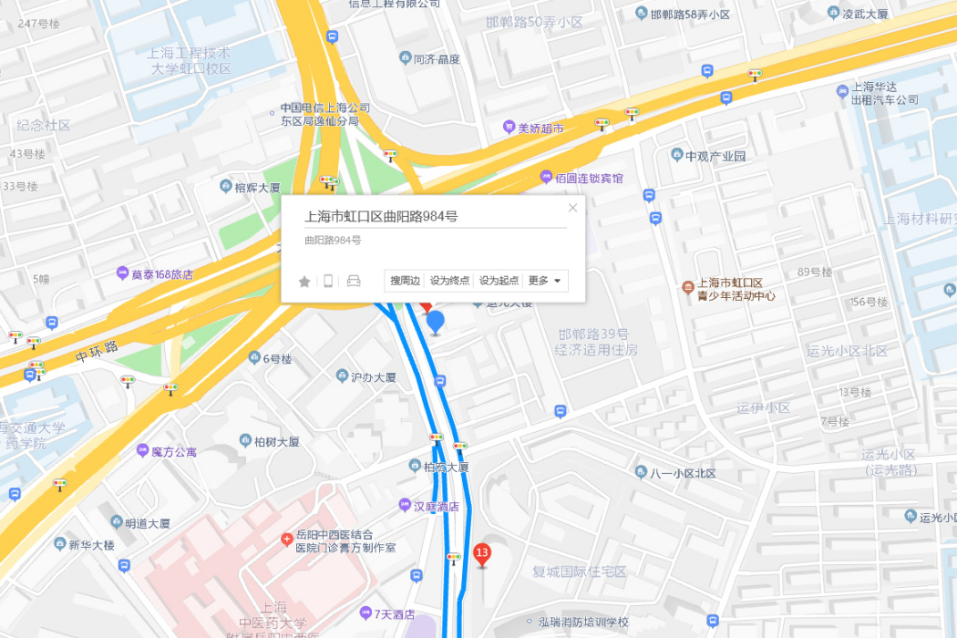 曲陽路984號 曲陽路984號