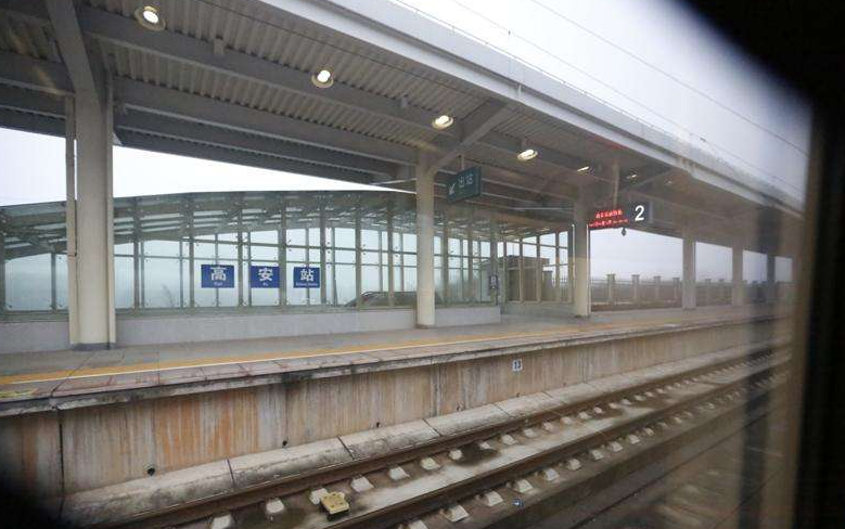 高安站站台