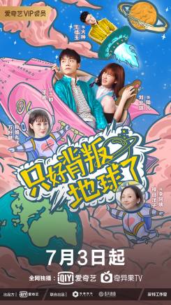 童瓜