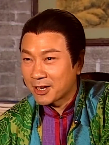 曾德勝(清裝喜劇《迎妻接福》中的角色) 曾德勝(清裝喜劇《迎妻接福》中的角色)