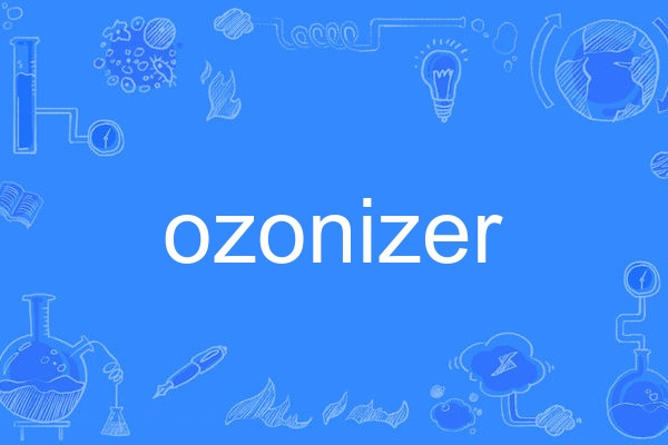 ozonizer ozonizer