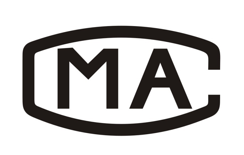 CMA(檢驗檢測機構資質認定標誌)
