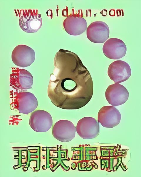 玥玦悲歌 玥玦悲歌