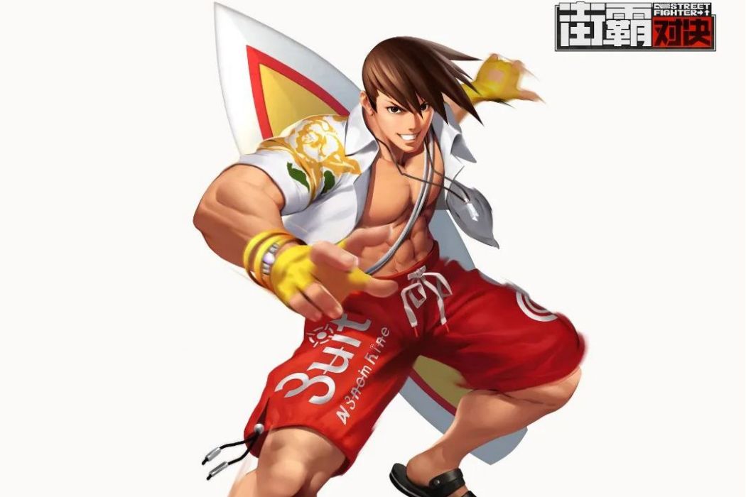 夏日陽 夏日陽