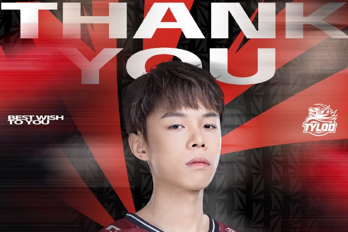 程萬鵬(《無畏契約》項目職業選手) 程萬鵬(《無畏契約》項目職業選手)