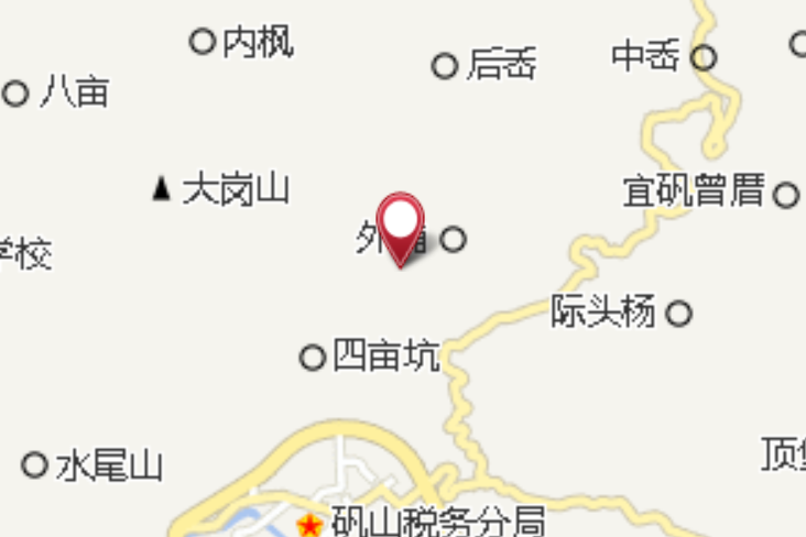 企嶺 企嶺