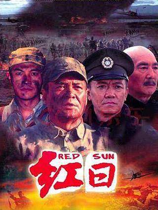 王崗(中國內地男演員) 王崗(中國內地男演員)