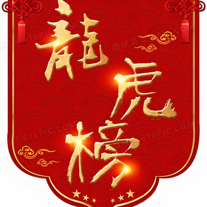 財經小濤哥 財經小濤哥