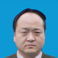 聶衛東(天水市麥積區委常委、馬跑泉鎮黨委書記) 聶衛東(天水市麥積區委常委、馬跑泉鎮黨委書記)