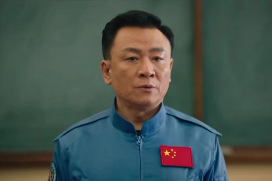 吳前(科技航天劇《問天》中的角色)