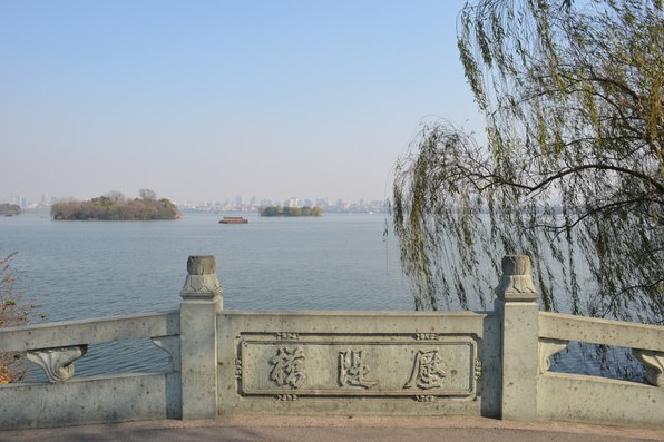 壓堤橋 壓堤橋