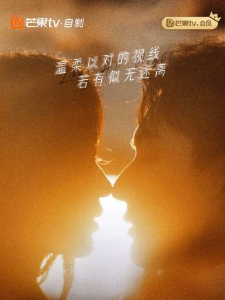 肖然心 肖然心