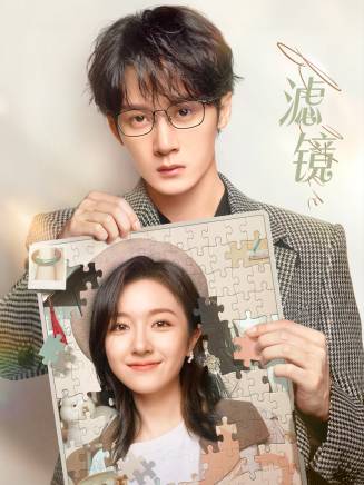 王弘毅(中國內地男演員) 王弘毅(中國內地男演員)