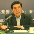 海燕(中國五礦集團公司黨組紀檢組組長) 海燕(中國五礦集團公司黨組紀檢組組長)