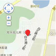 長命水村(貴州貞豐縣平街鄉下轄村) 長命水村(貴州貞豐縣平街鄉下轄村)