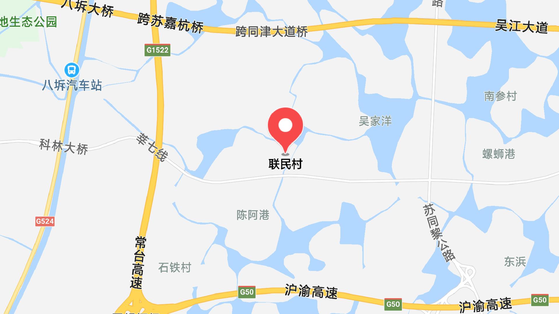 地圖信息