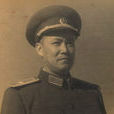 陳德(開國少將) 陳德(開國少將)