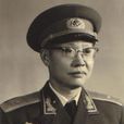 李書茂