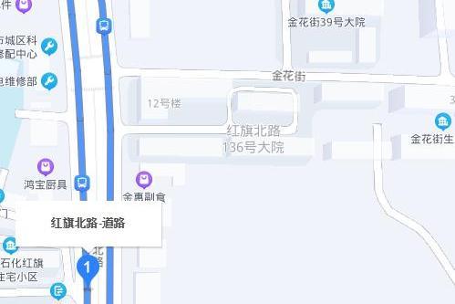 紅旗北路(廣東省茂名市茂南區境內城市道路) 紅旗北路(廣東省茂名市茂南區境內城市道路)
