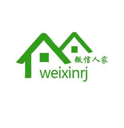 微人家 微人家
