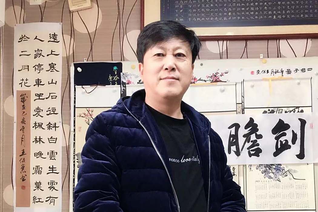 王保崇 王保崇