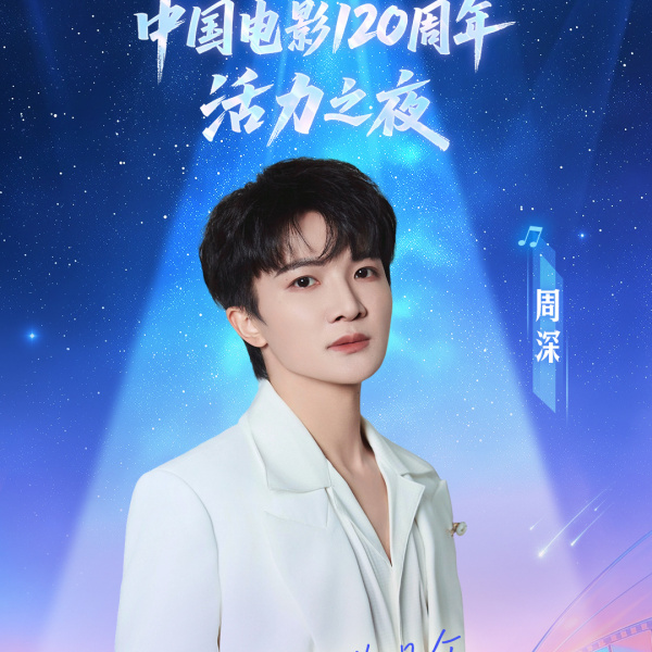 我的對 我的對