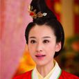 秋凝玉