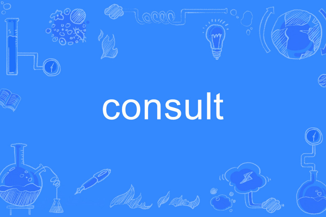 consult consult