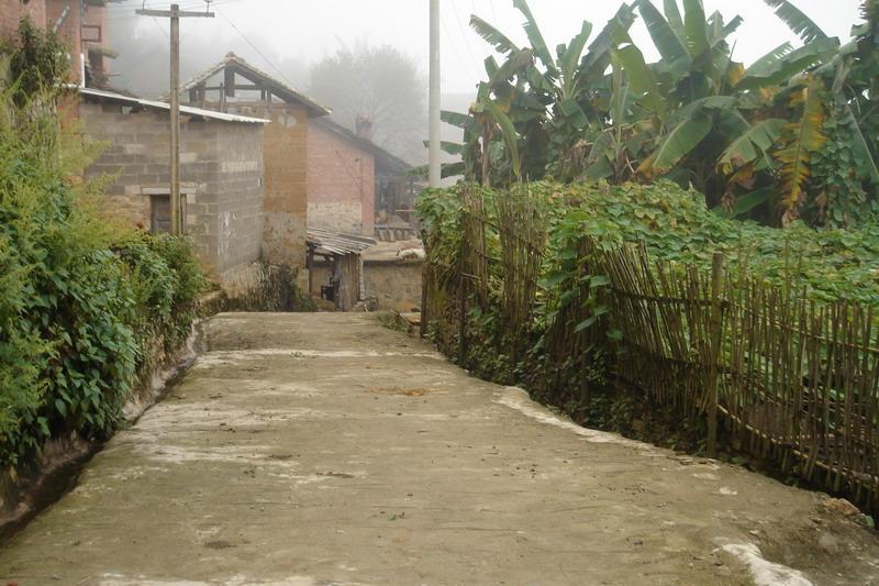 民雲村