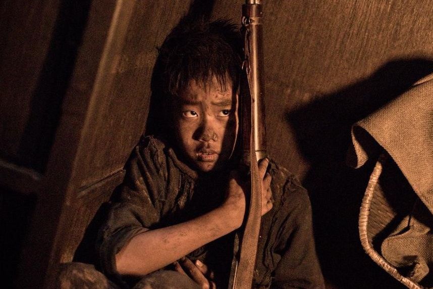 小六子(懸疑驚悚電影《水怪2:黑木林》中的角色) 小六子(懸疑驚悚電影《水怪2:黑木林》中的角色)