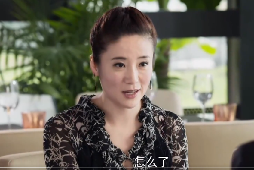 郝梅(都市情感劇《我的博士老公》中的角色) 郝梅(都市情感劇《我的博士老公》中的角色)