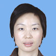 白娟(武漢華麗環保科技有限公司科研所所長) 白娟(武漢華麗環保科技有限公司科研所所長)