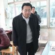 王加(成都市海迅出租汽車有限公司企業法人) 王加(成都市海迅出租汽車有限公司企業法人)
