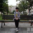 羅穎(湖南勵志女大學生) 羅穎(湖南勵志女大學生)