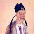 華希閎 華希閎