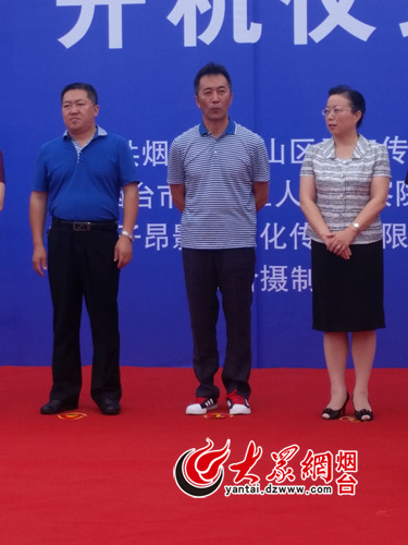 敬禮!檢察官 敬禮!檢察官